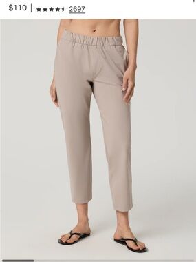 Vuori XS  miles ankle pants excellent condition
